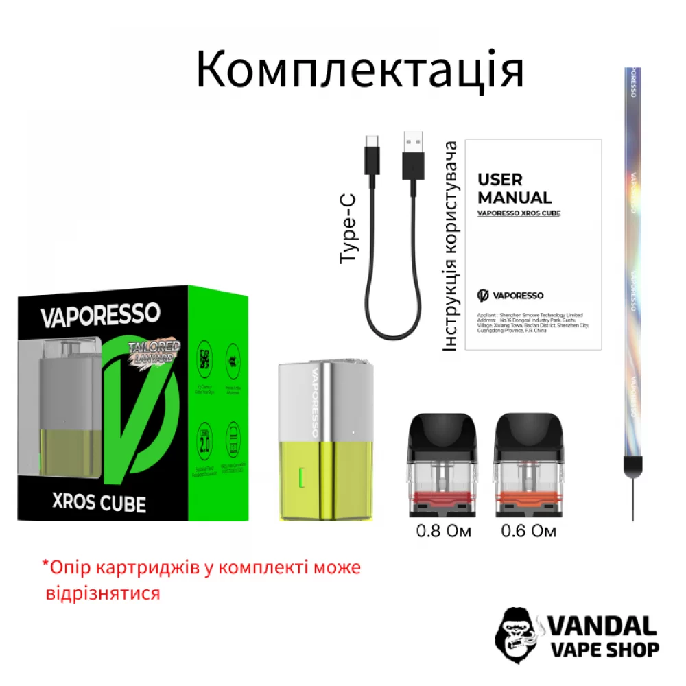 Vaporesso Xros Cube (Original) 7770079 купити за ціною 1099.00 грн